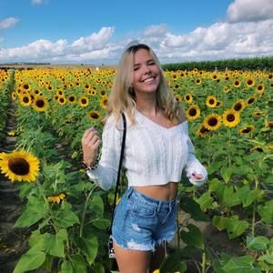 Meet your Posher, Kelsey